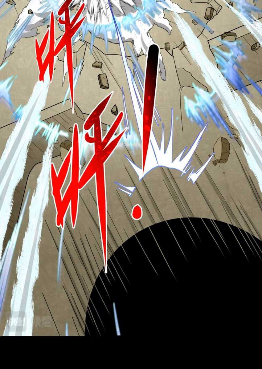 Age of Terror Chapter 159 page 15
