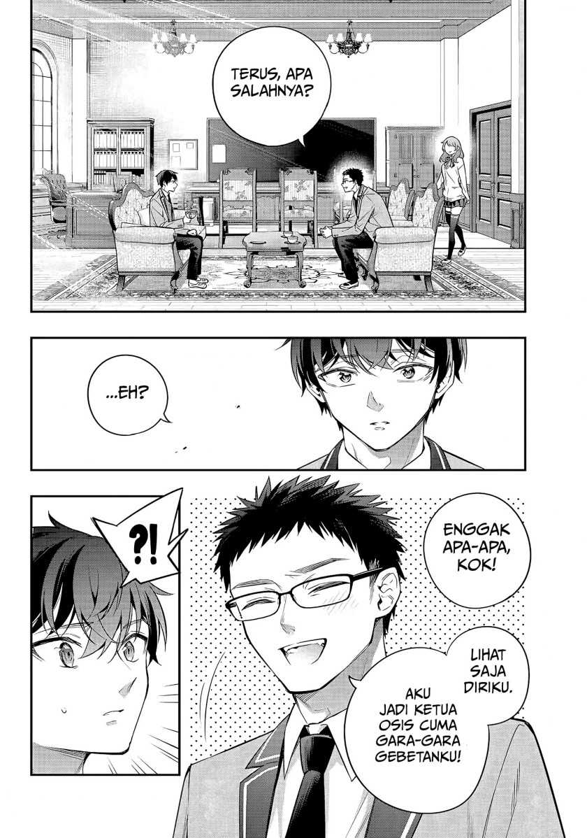 Tokidoki Bosotto Roshiago de Dereru Tonari no Alya-san Chapter 27 page 11