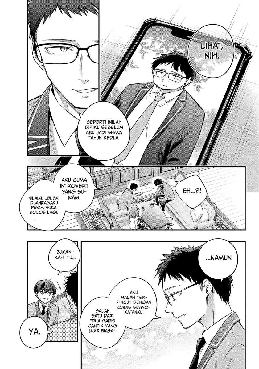 Tokidoki Bosotto Roshiago de Dereru Tonari no Alya-san Chapter 27 page 12