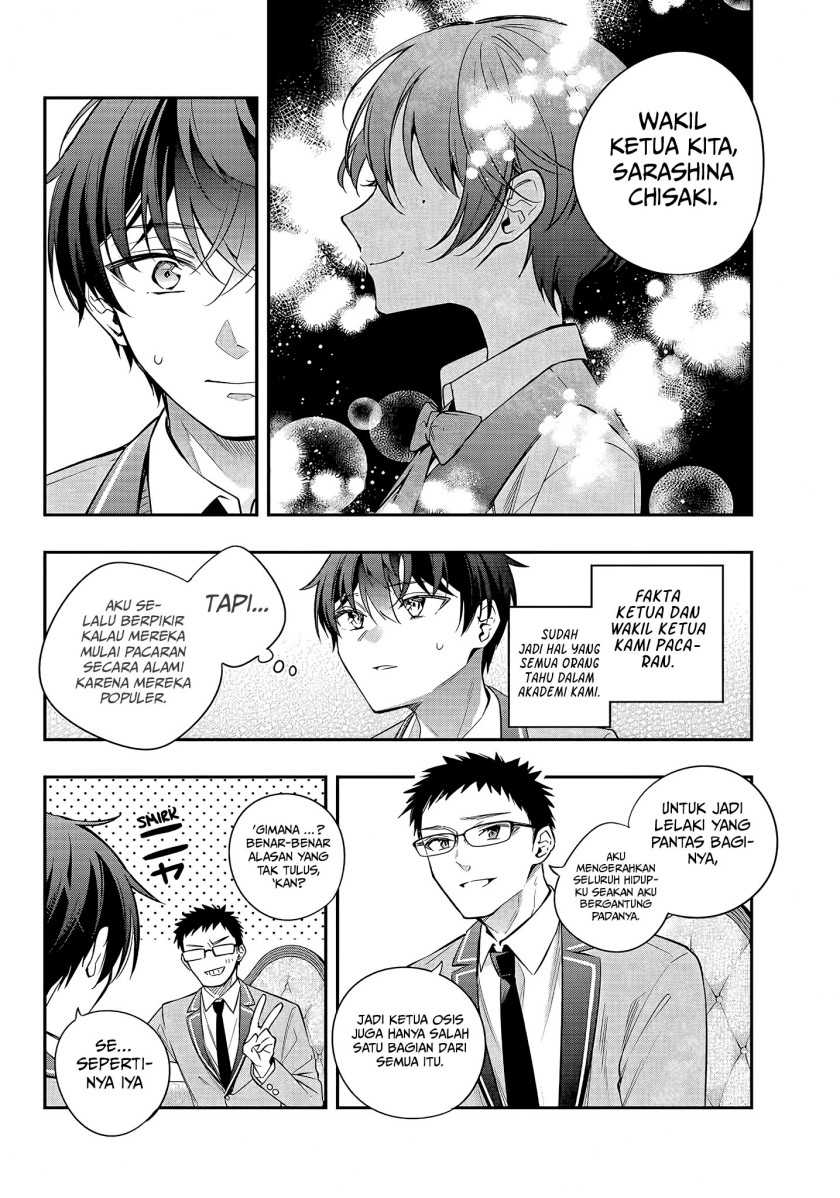 Tokidoki Bosotto Roshiago de Dereru Tonari no Alya-san Chapter 27 page 13