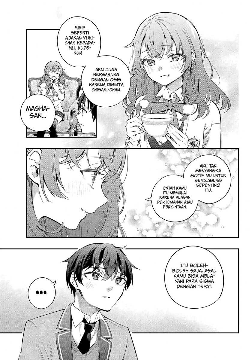 Tokidoki Bosotto Roshiago de Dereru Tonari no Alya-san Chapter 27 page 14