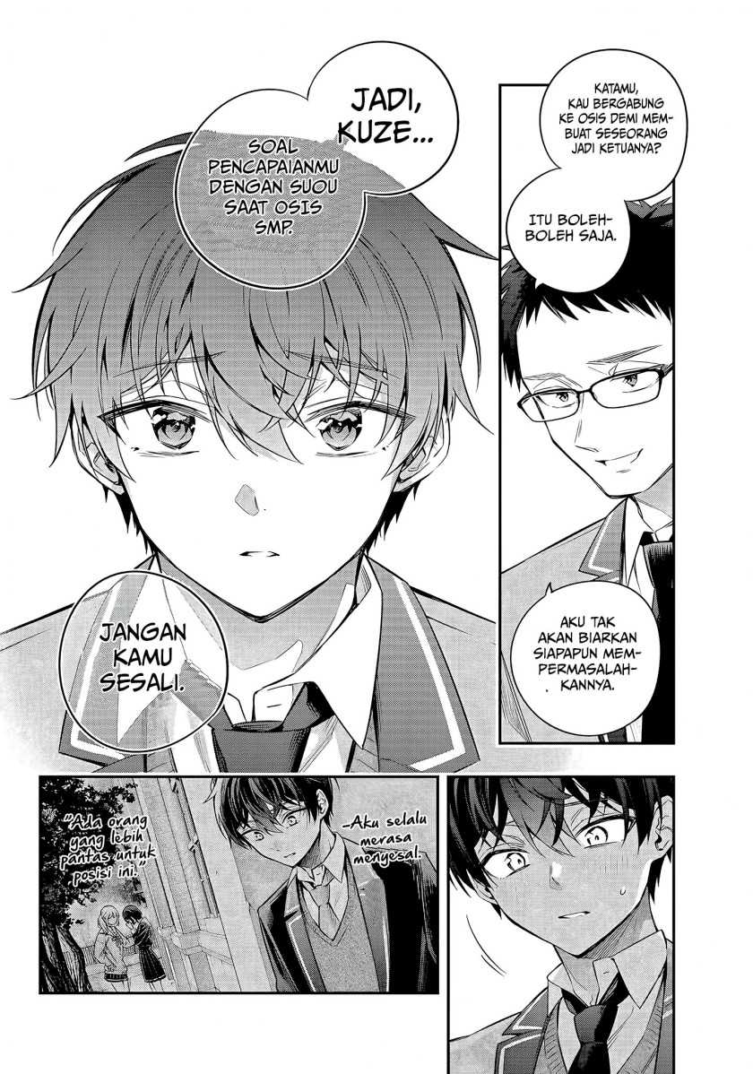 Tokidoki Bosotto Roshiago de Dereru Tonari no Alya-san Chapter 27 page 15