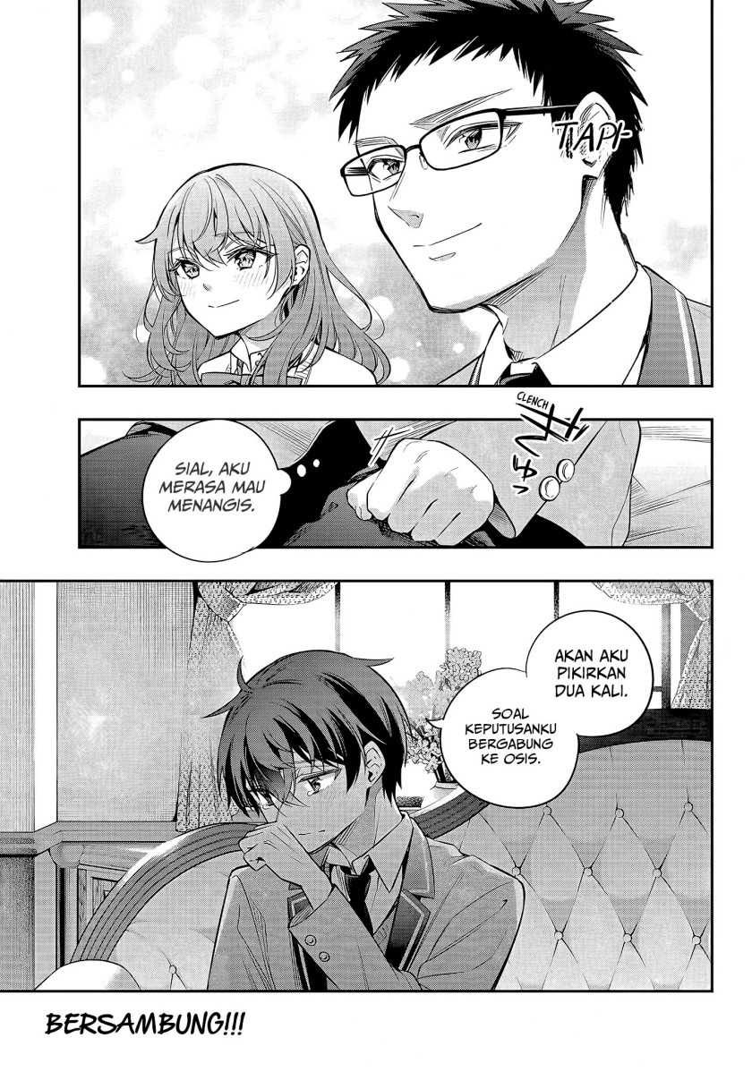 Tokidoki Bosotto Roshiago de Dereru Tonari no Alya-san Chapter 27 page 16