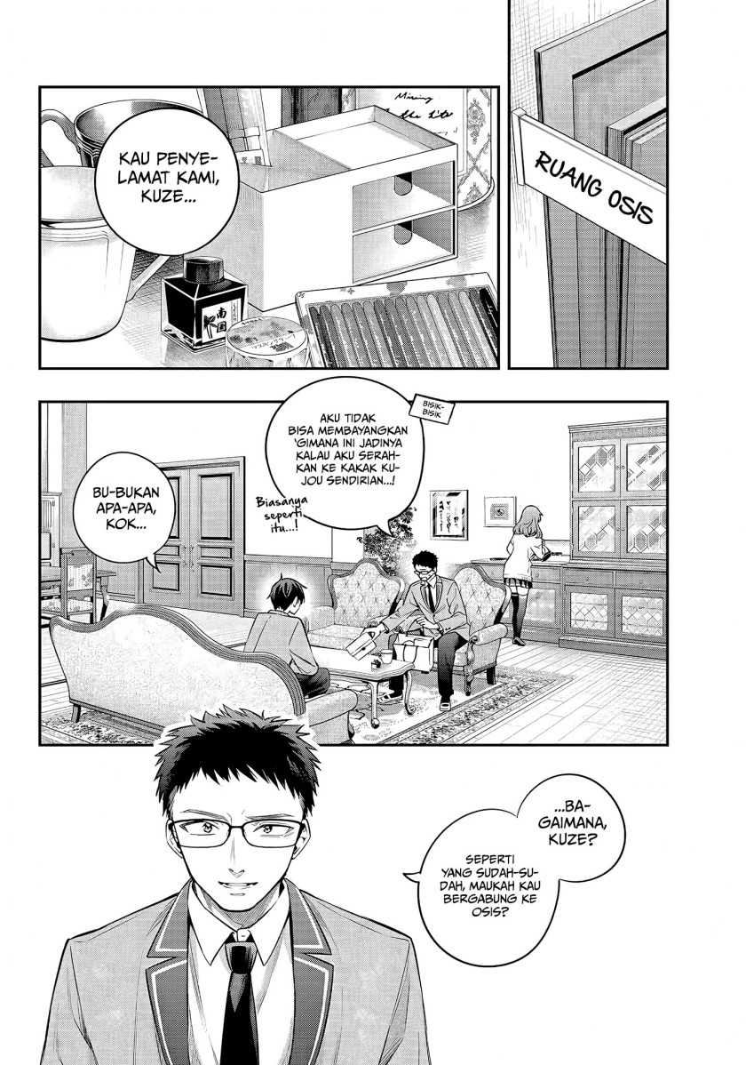 Tokidoki Bosotto Roshiago de Dereru Tonari no Alya-san Chapter 27 page 9