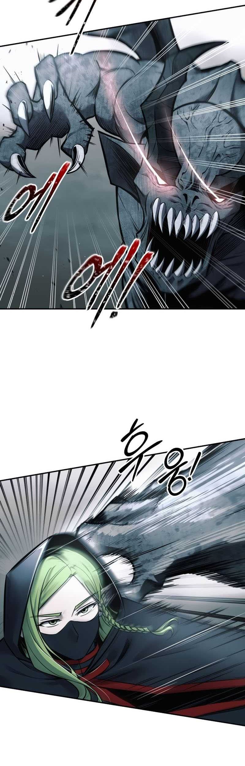 I Became the Tyrant of a Defense Game Chapter 68 page 41