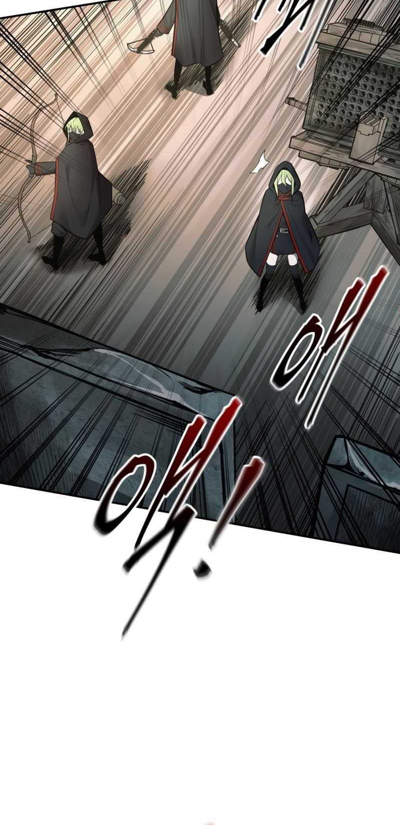 I Became the Tyrant of a Defense Game Chapter 68 page 57