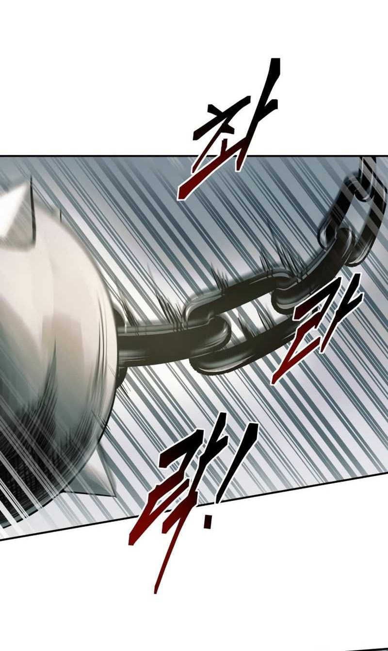 I Became the Tyrant of a Defense Game Chapter 68 page 65