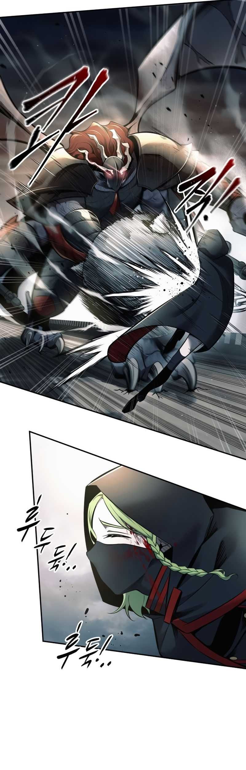 I Became the Tyrant of a Defense Game Chapter 68 page 66