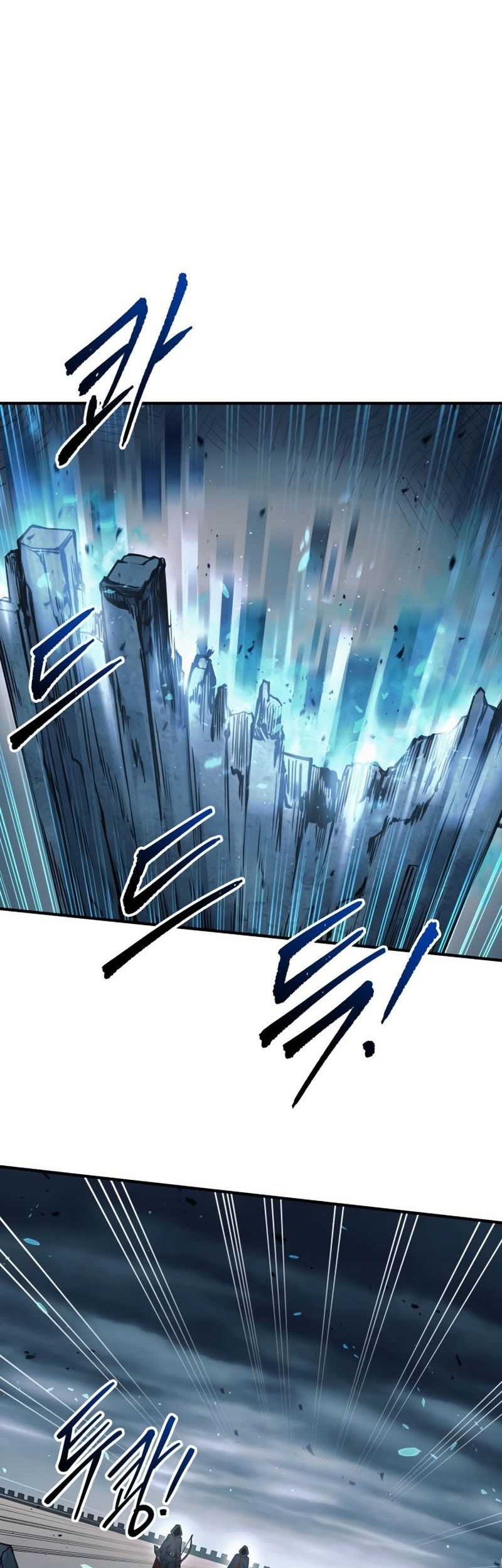 I Became the Tyrant of a Defense Game Chapter 68 page 7