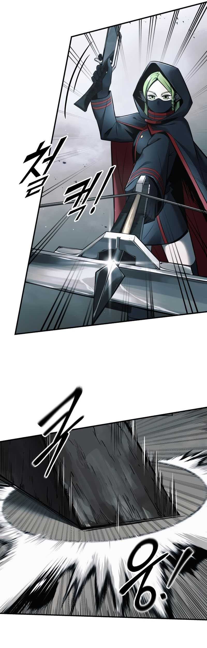 I Became the Tyrant of a Defense Game Chapter 68 page 14
