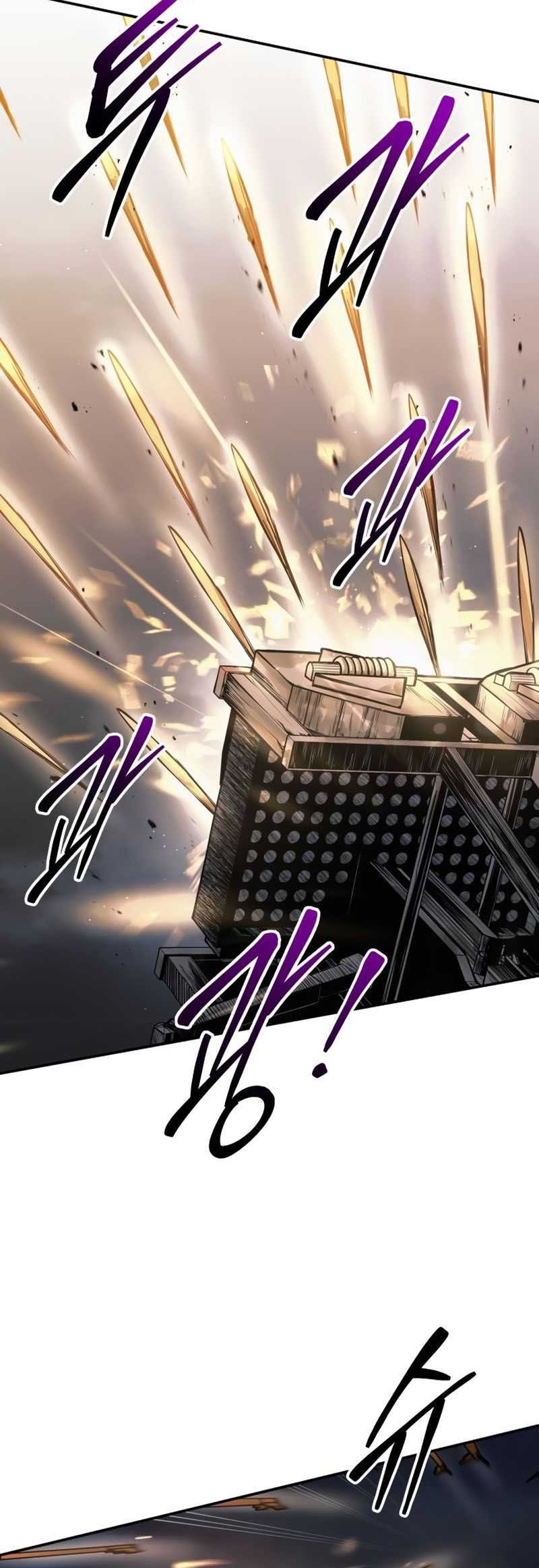 I Became the Tyrant of a Defense Game Chapter 68 page 33