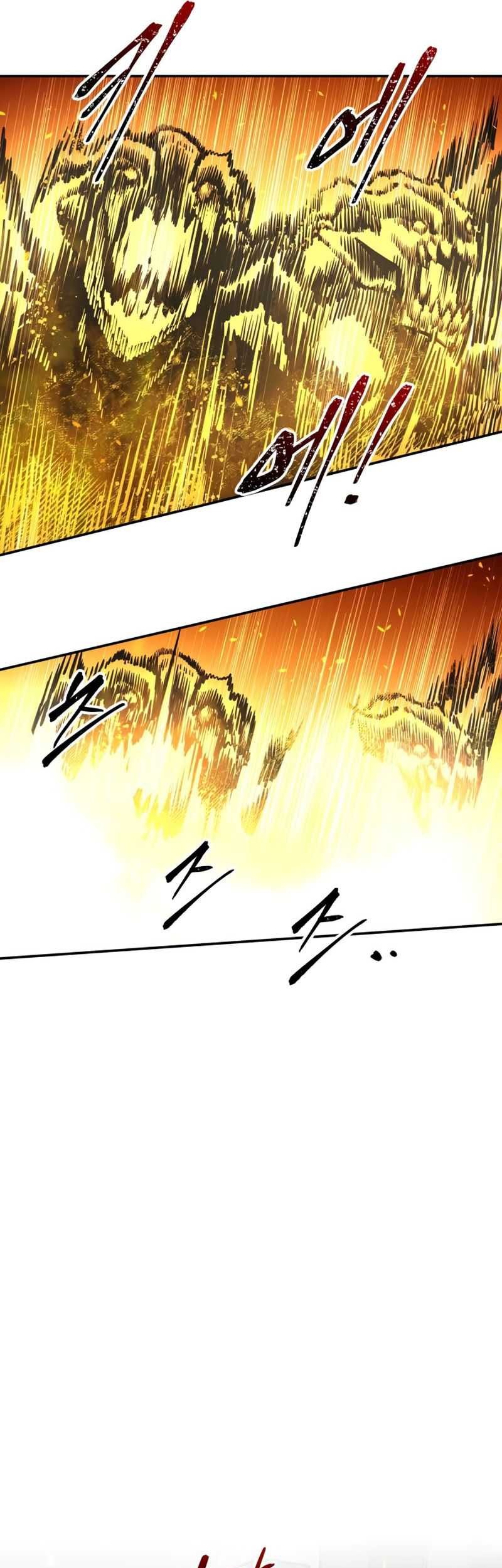 I Became the Tyrant of a Defense Game Chapter 67 page 43