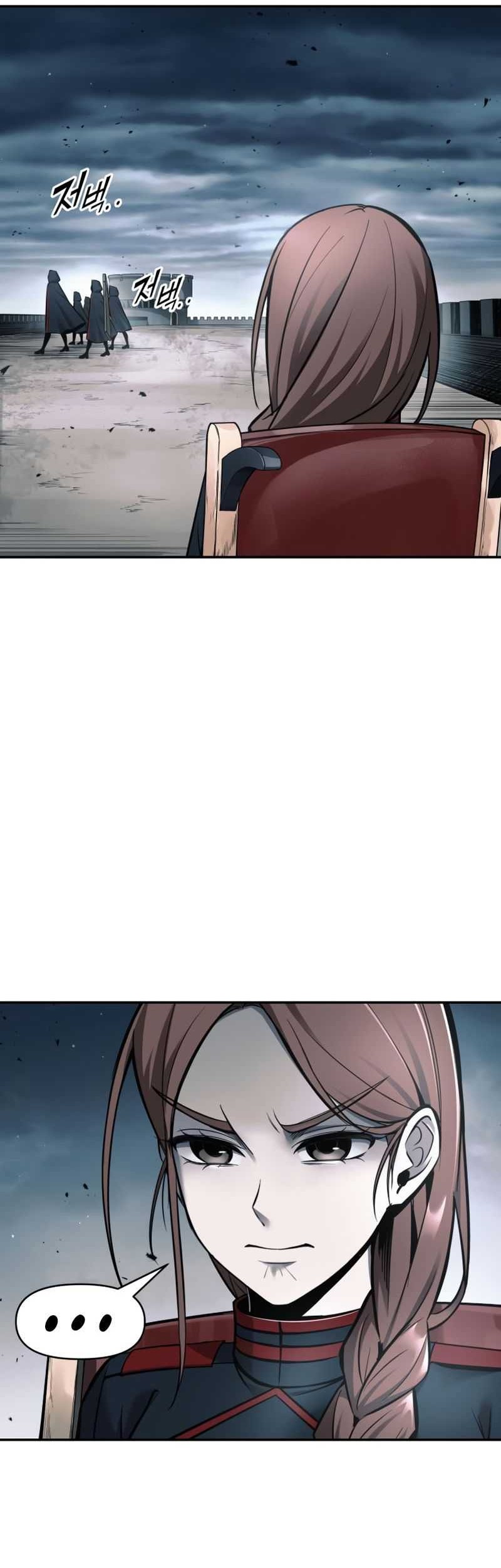 I Became the Tyrant of a Defense Game Chapter 67 page 68