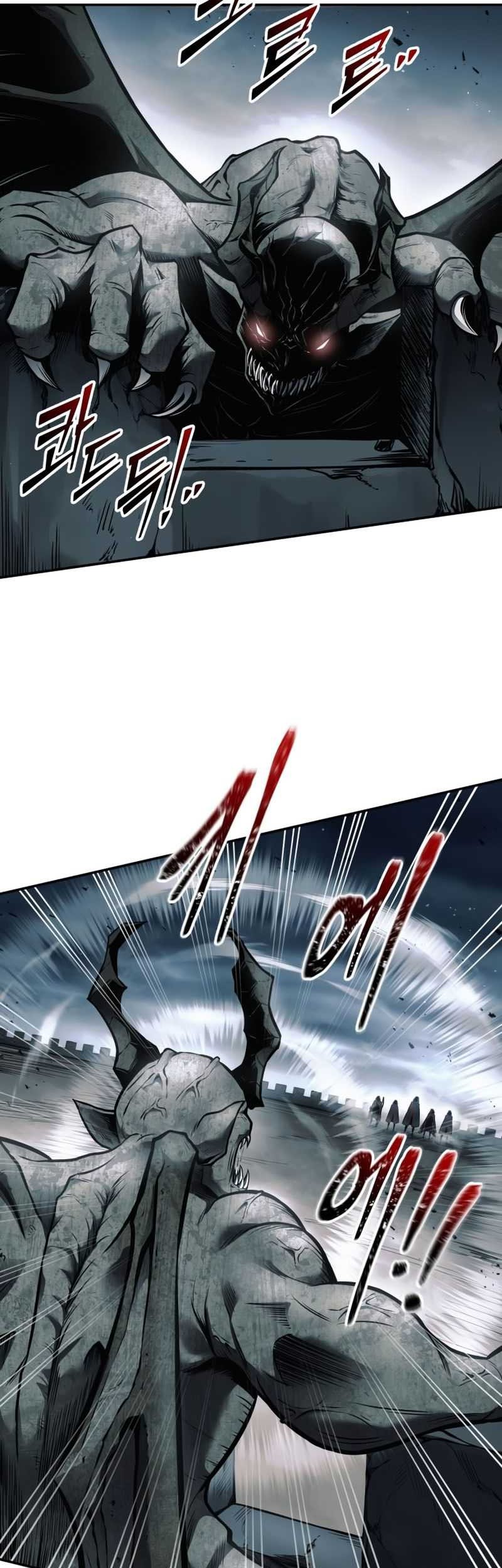 I Became the Tyrant of a Defense Game Chapter 67 page 73
