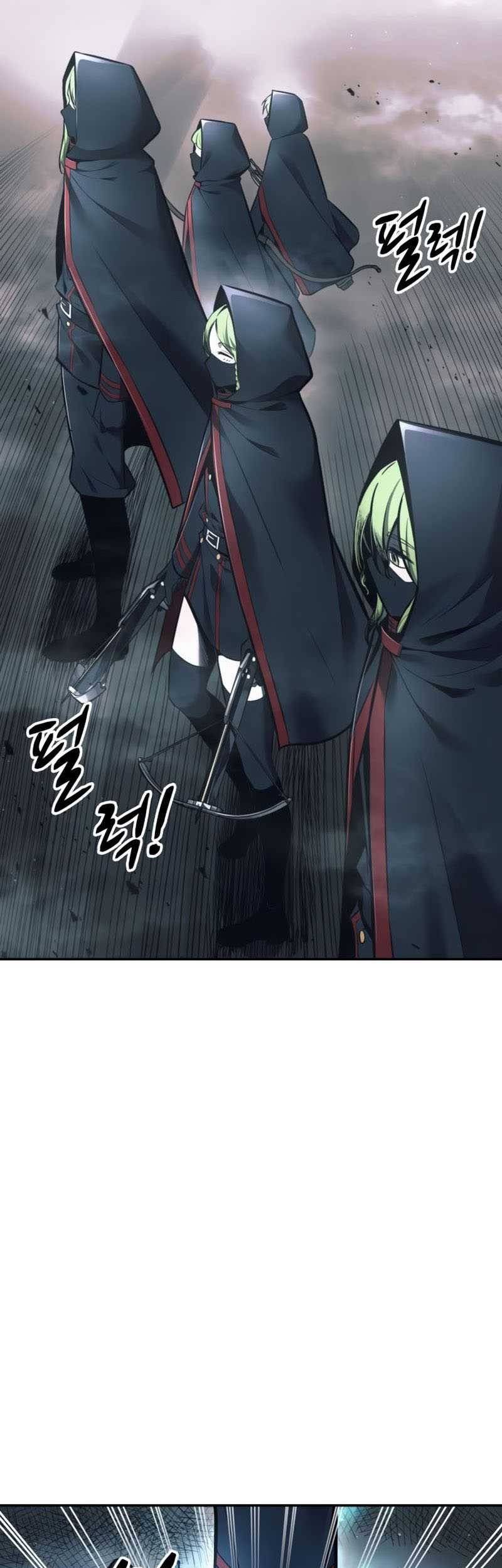 I Became the Tyrant of a Defense Game Chapter 67 page 75