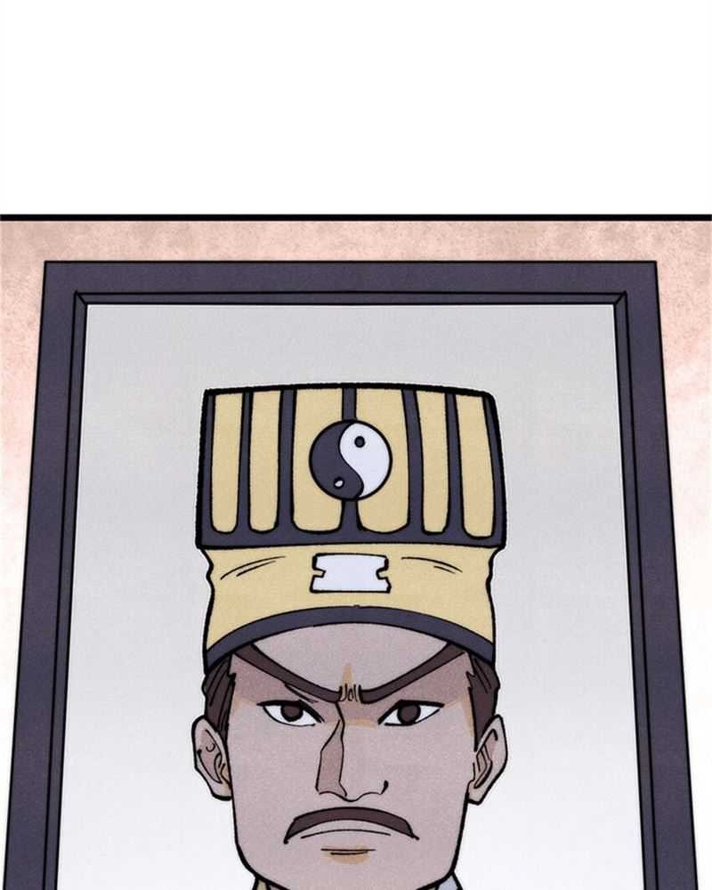 All Hail the Sect Leader Chapter 284 page 5