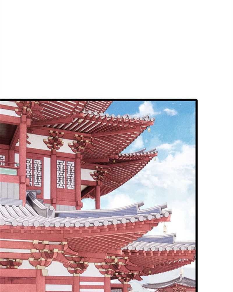 All Hail the Sect Leader Chapter 284 page 13