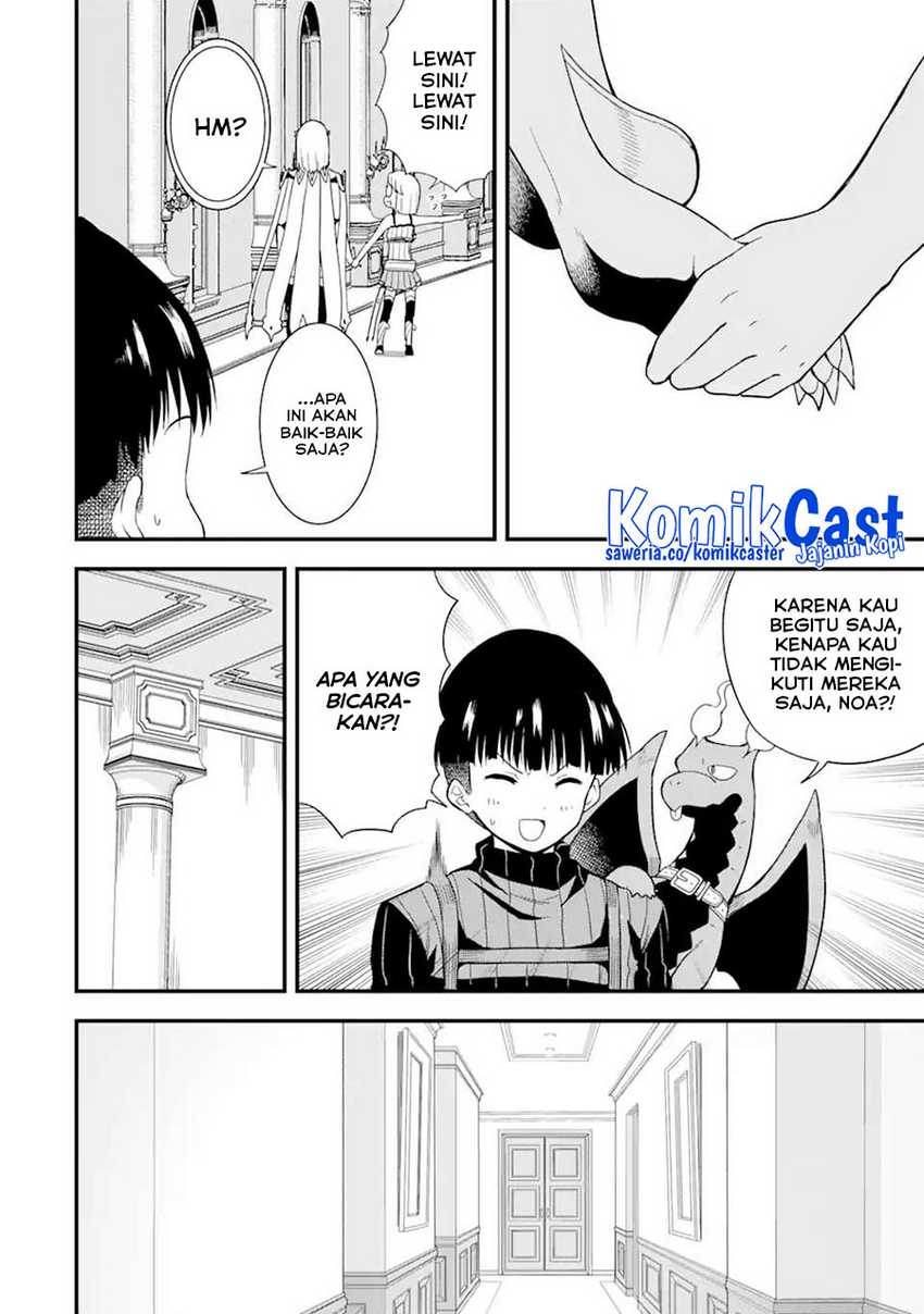 “Honyaku” no Sainou de Ore Dake ga Sekai wo Kaihen Dekiru Ken Chapter 12.2 page 3