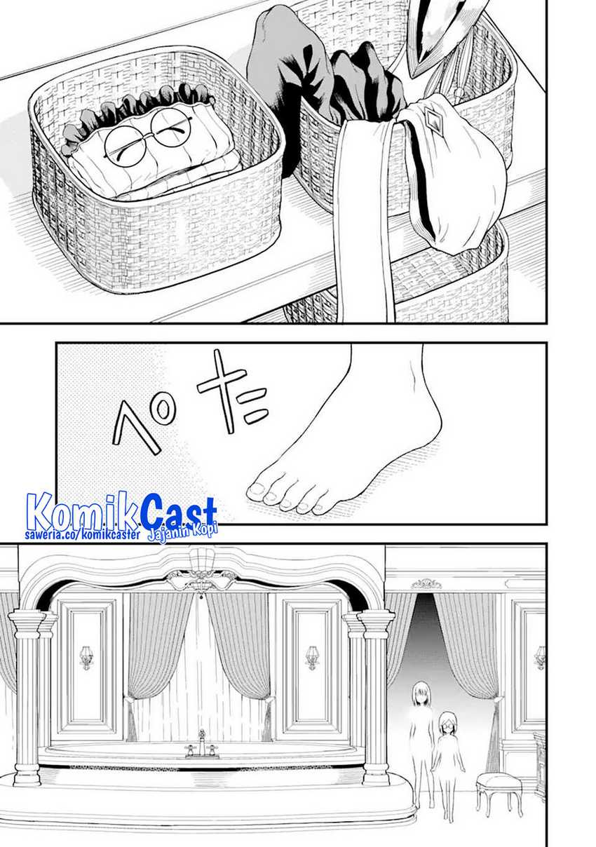 “Honyaku” no Sainou de Ore Dake ga Sekai wo Kaihen Dekiru Ken Chapter 12.2 page 4