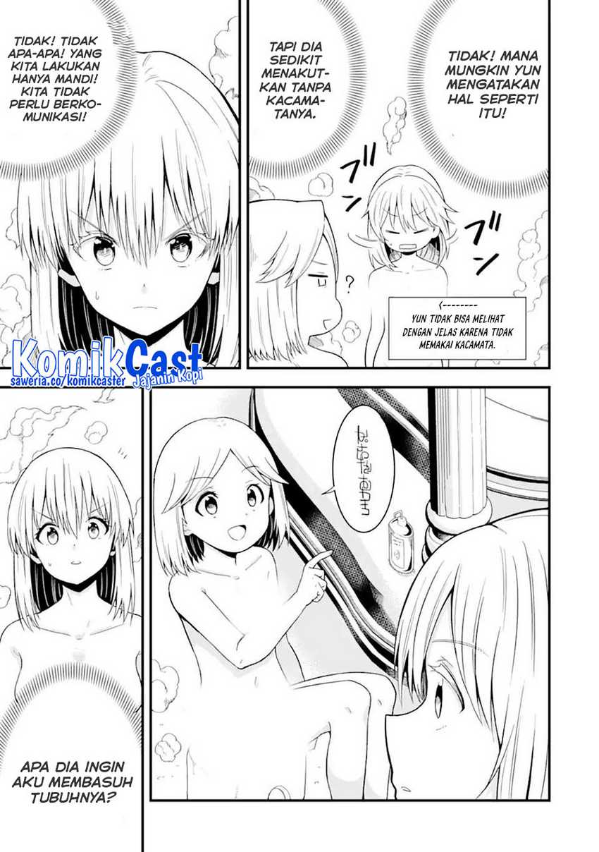 “Honyaku” no Sainou de Ore Dake ga Sekai wo Kaihen Dekiru Ken Chapter 12.2 page 6