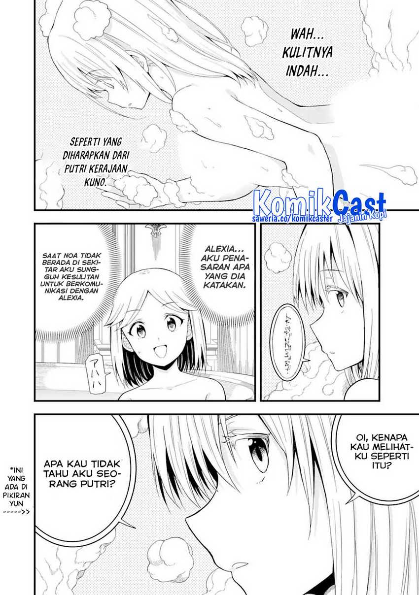 “Honyaku” no Sainou de Ore Dake ga Sekai wo Kaihen Dekiru Ken Chapter 12.2 page 9
