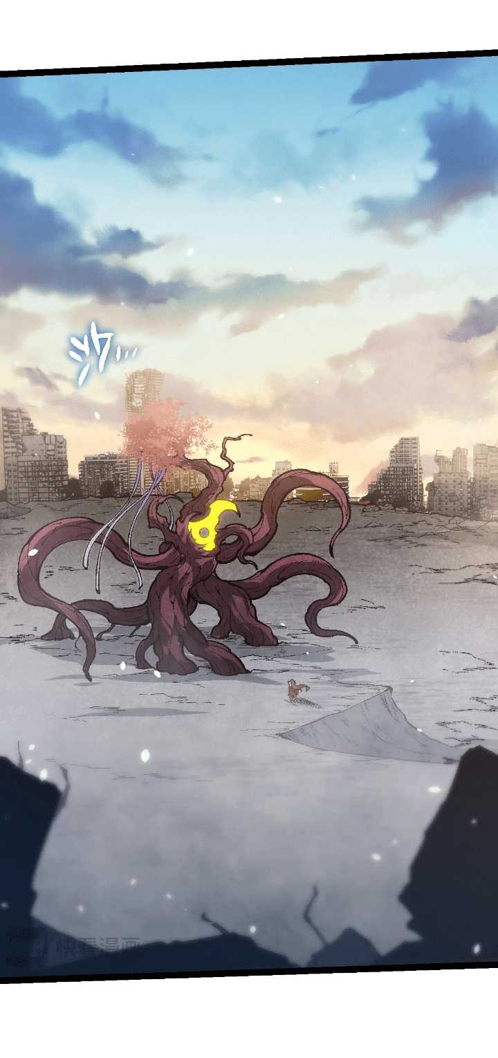 Evolution Begins With A Big Tree Chapter 133 page 8