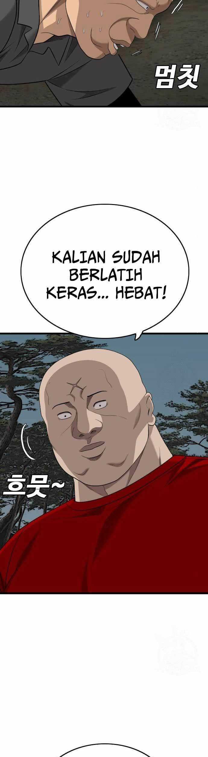 A Bad Person Chapter 174 page 43