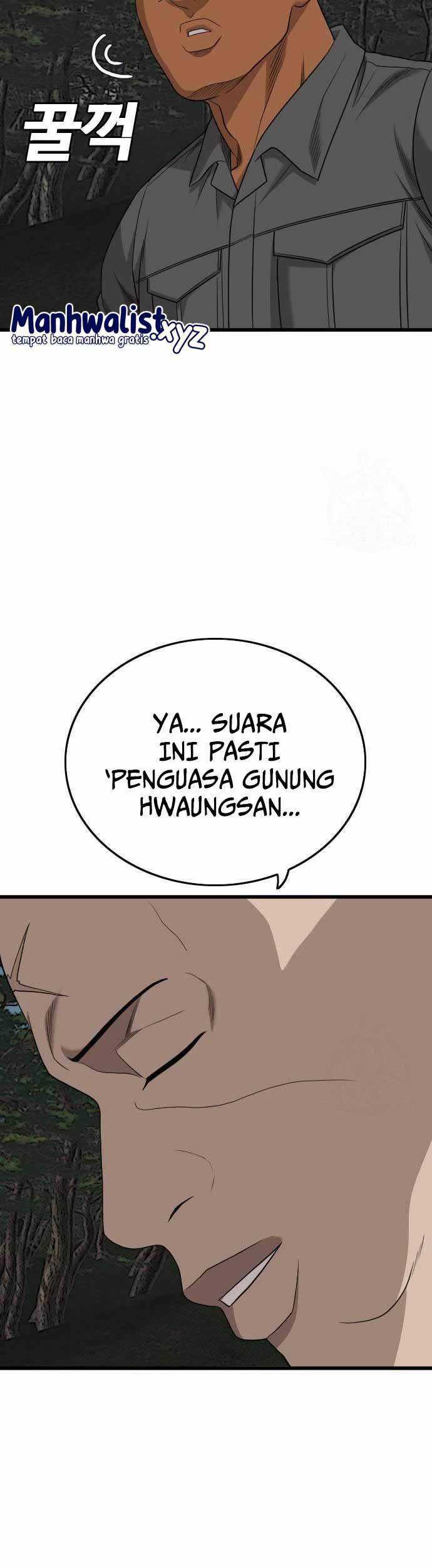 A Bad Person Chapter 174 page 49