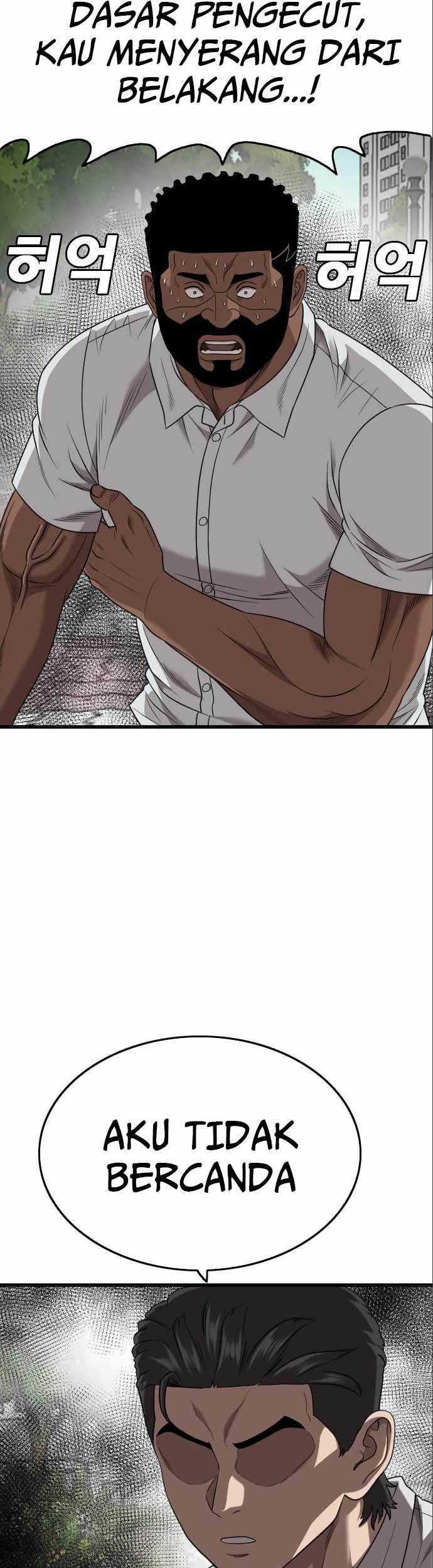A Bad Person Chapter 175 page 37