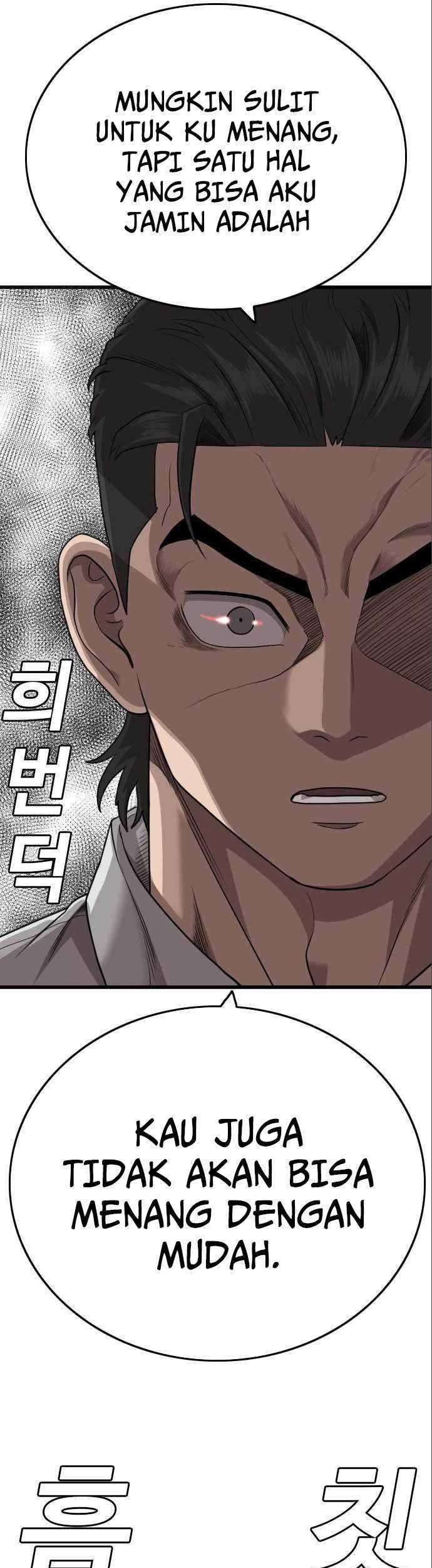 A Bad Person Chapter 175 page 41