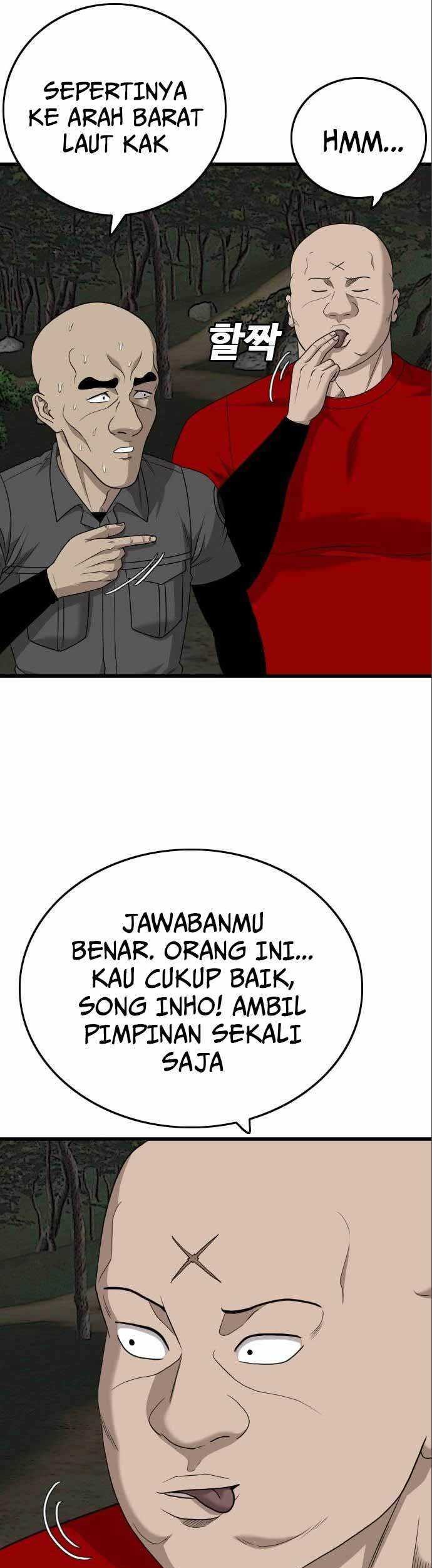 A Bad Person Chapter 175 page 45