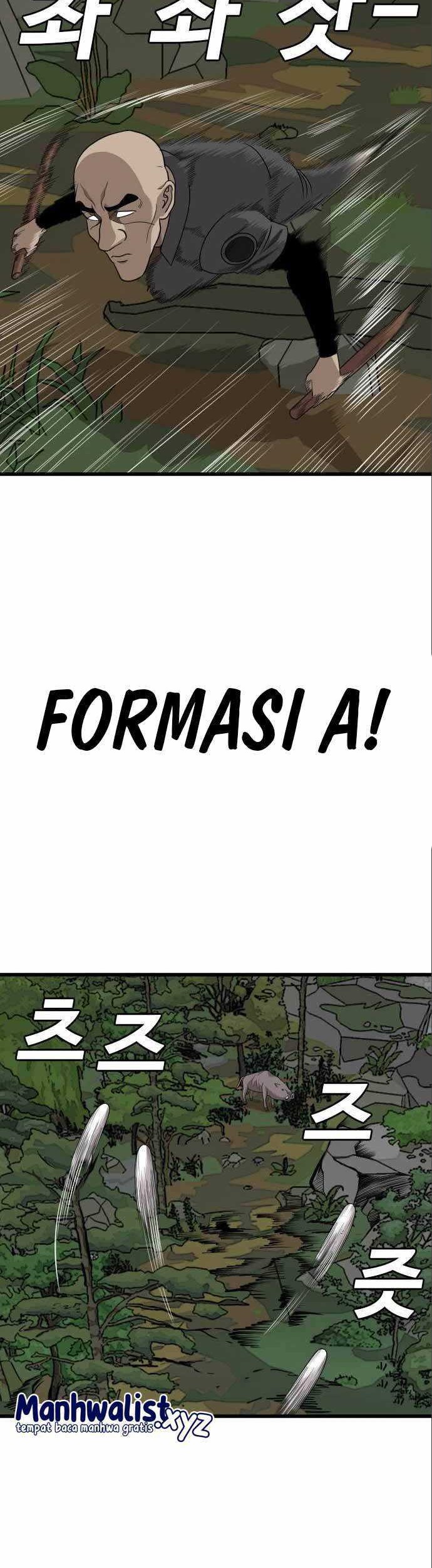 A Bad Person Chapter 175 page 52