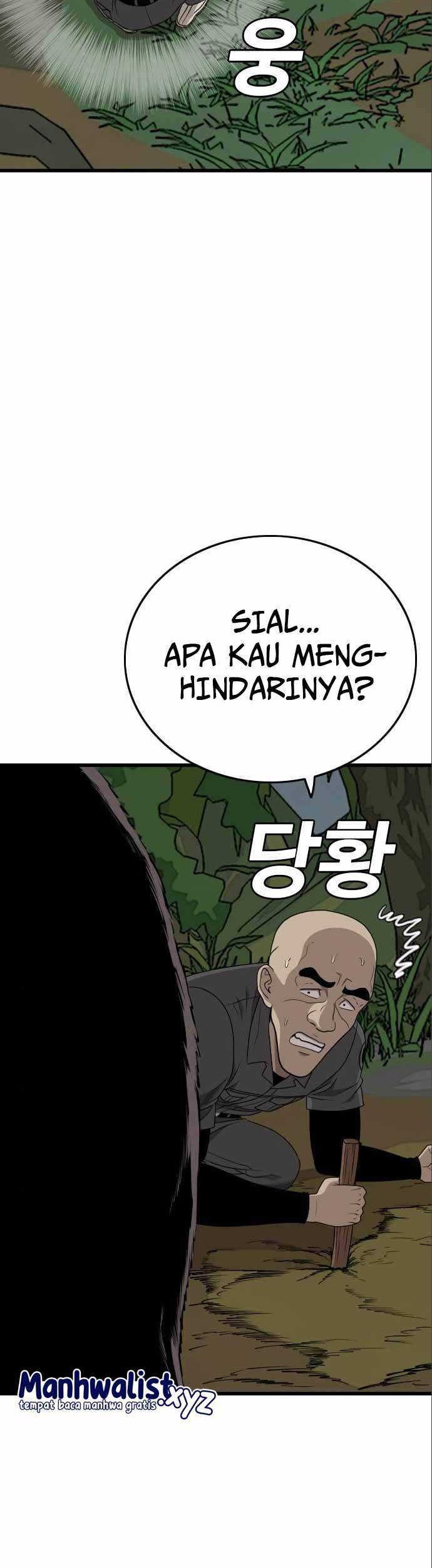 A Bad Person Chapter 175 page 56