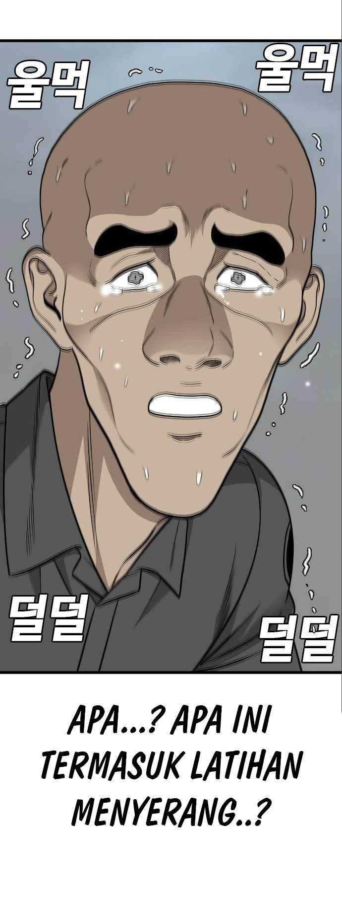 A Bad Person Chapter 175 page 59