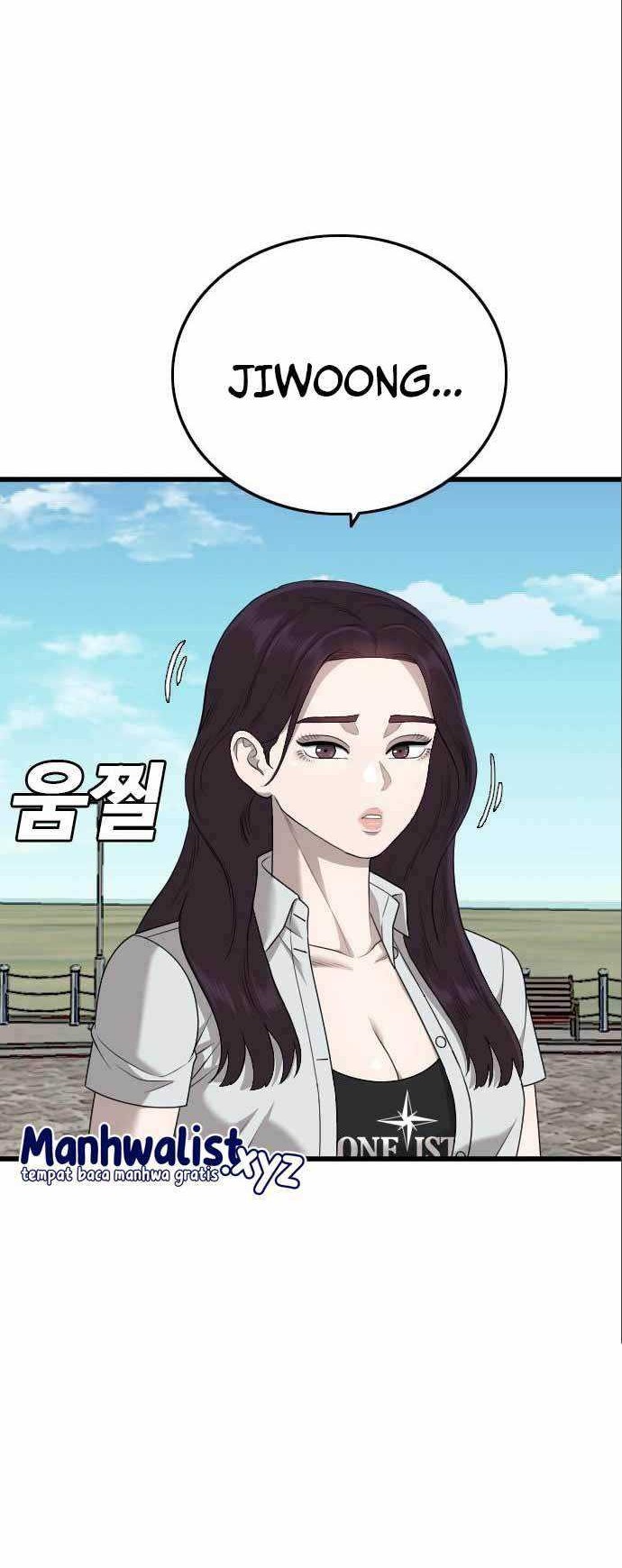 A Bad Person Chapter 175 page 8