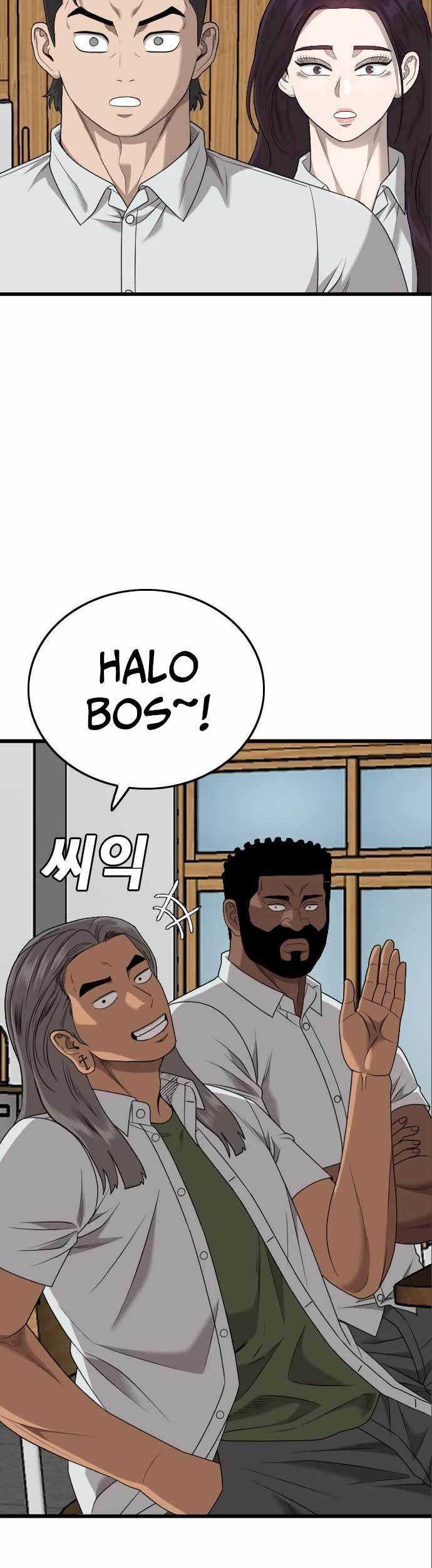A Bad Person Chapter 175 page 19