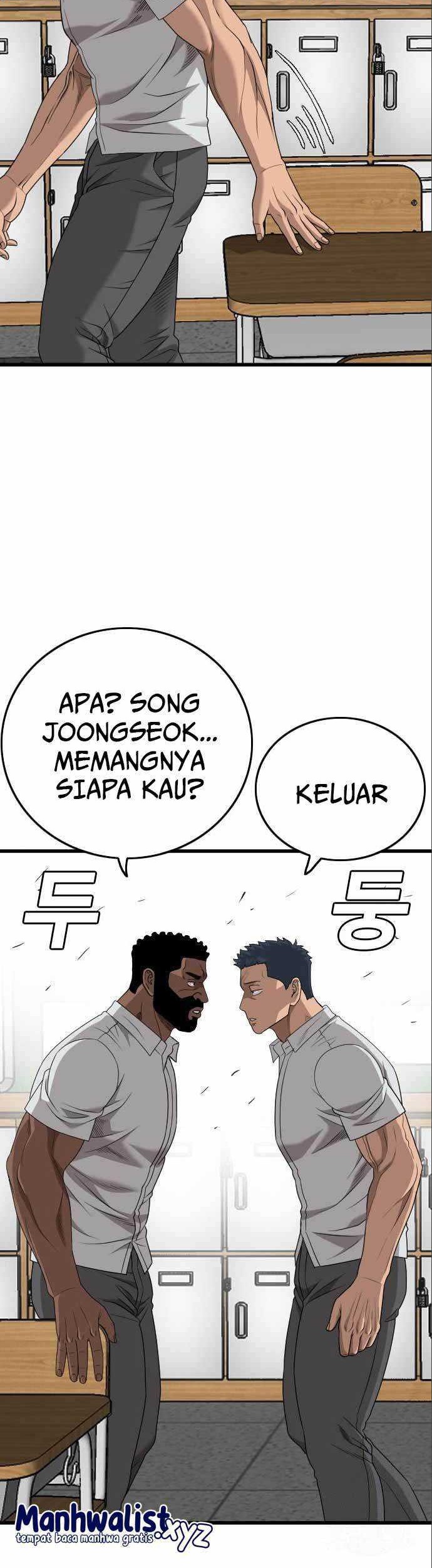 A Bad Person Chapter 175 page 24