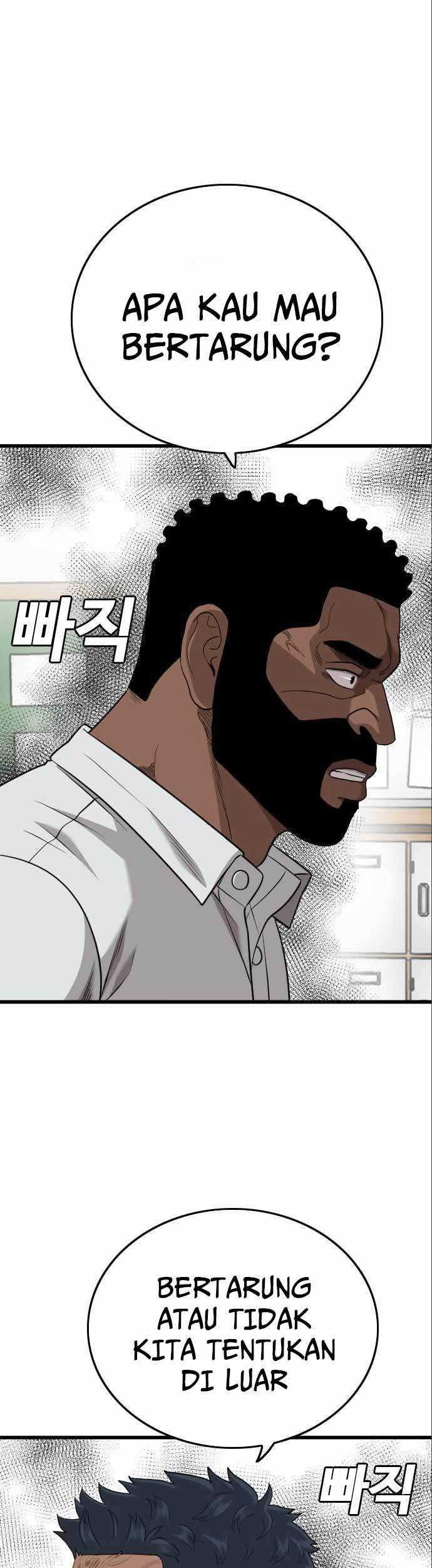 A Bad Person Chapter 175 page 25