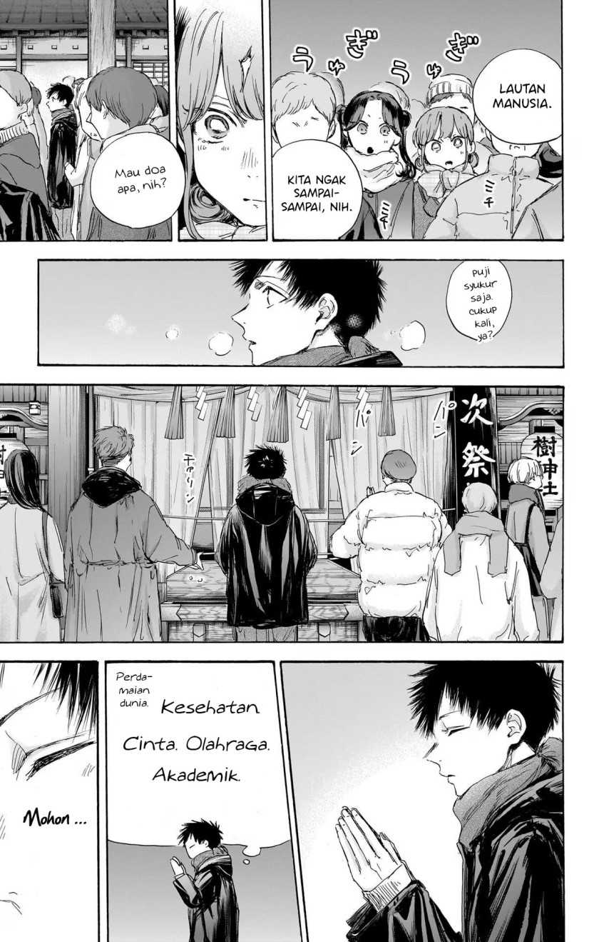 Ao no Hako Chapter 99 page 10