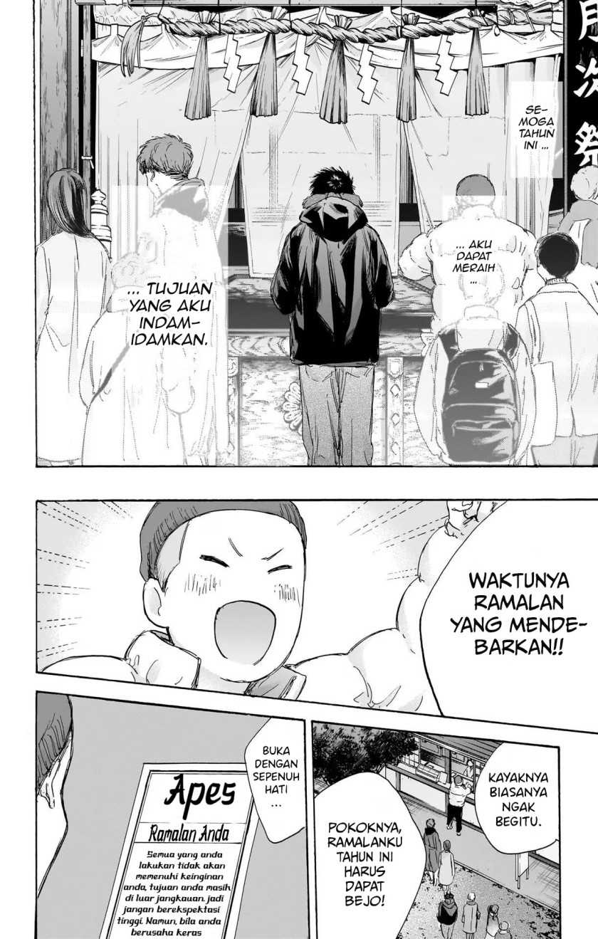 Ao no Hako Chapter 99 page 11