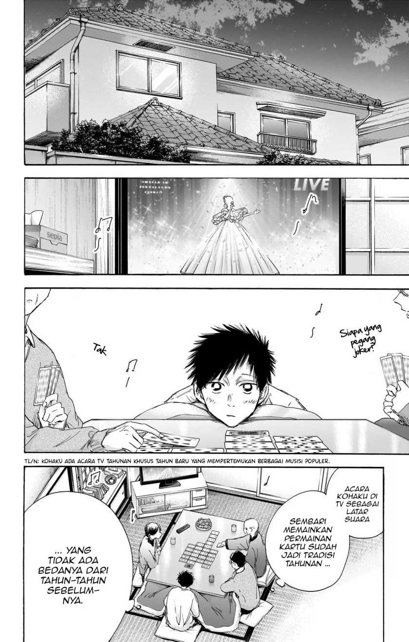 Ao no Hako Chapter 99 page 3