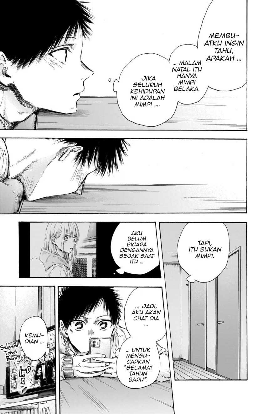 Ao no Hako Chapter 99 page 4