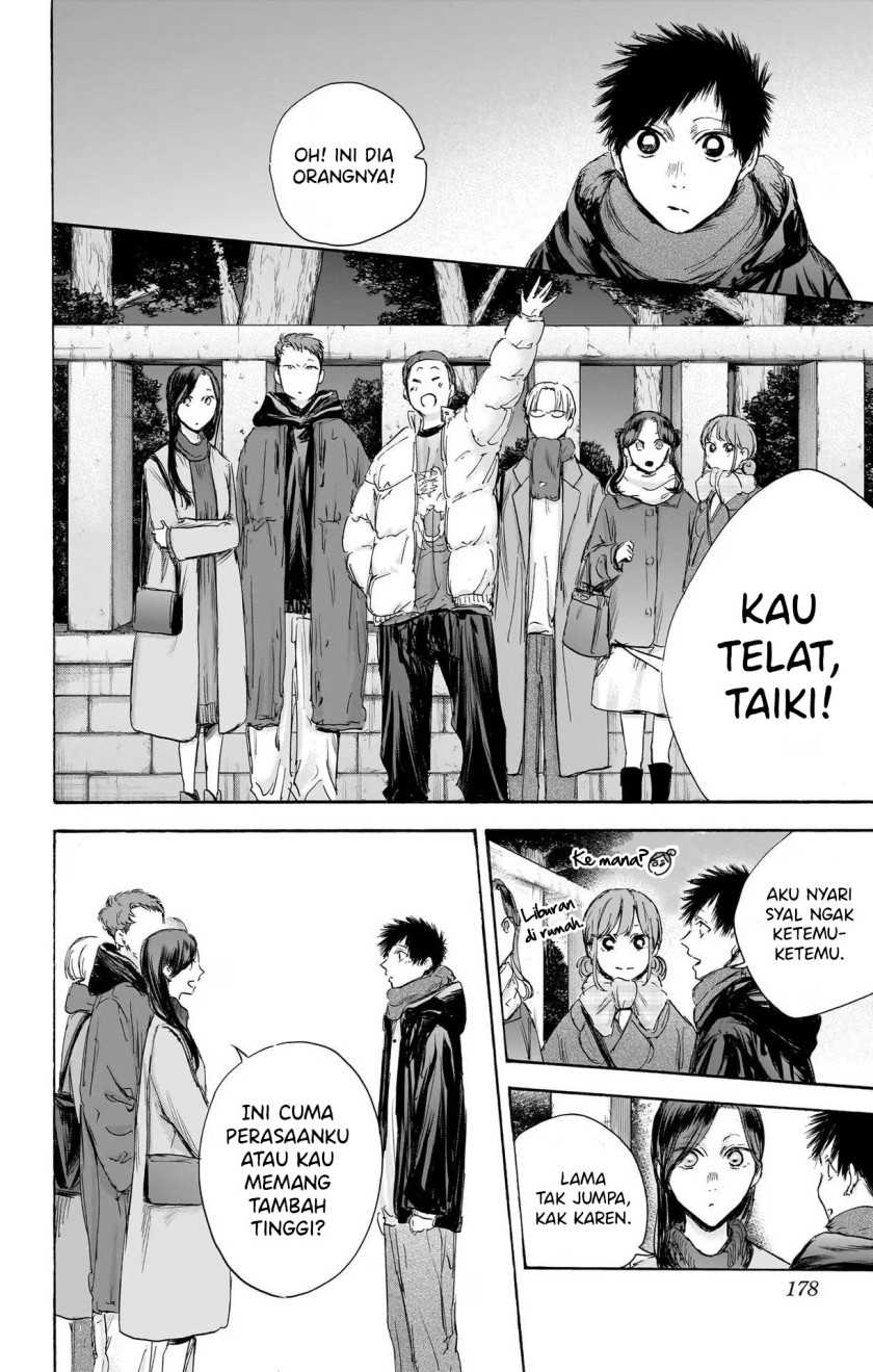 Ao no Hako Chapter 99 page 7