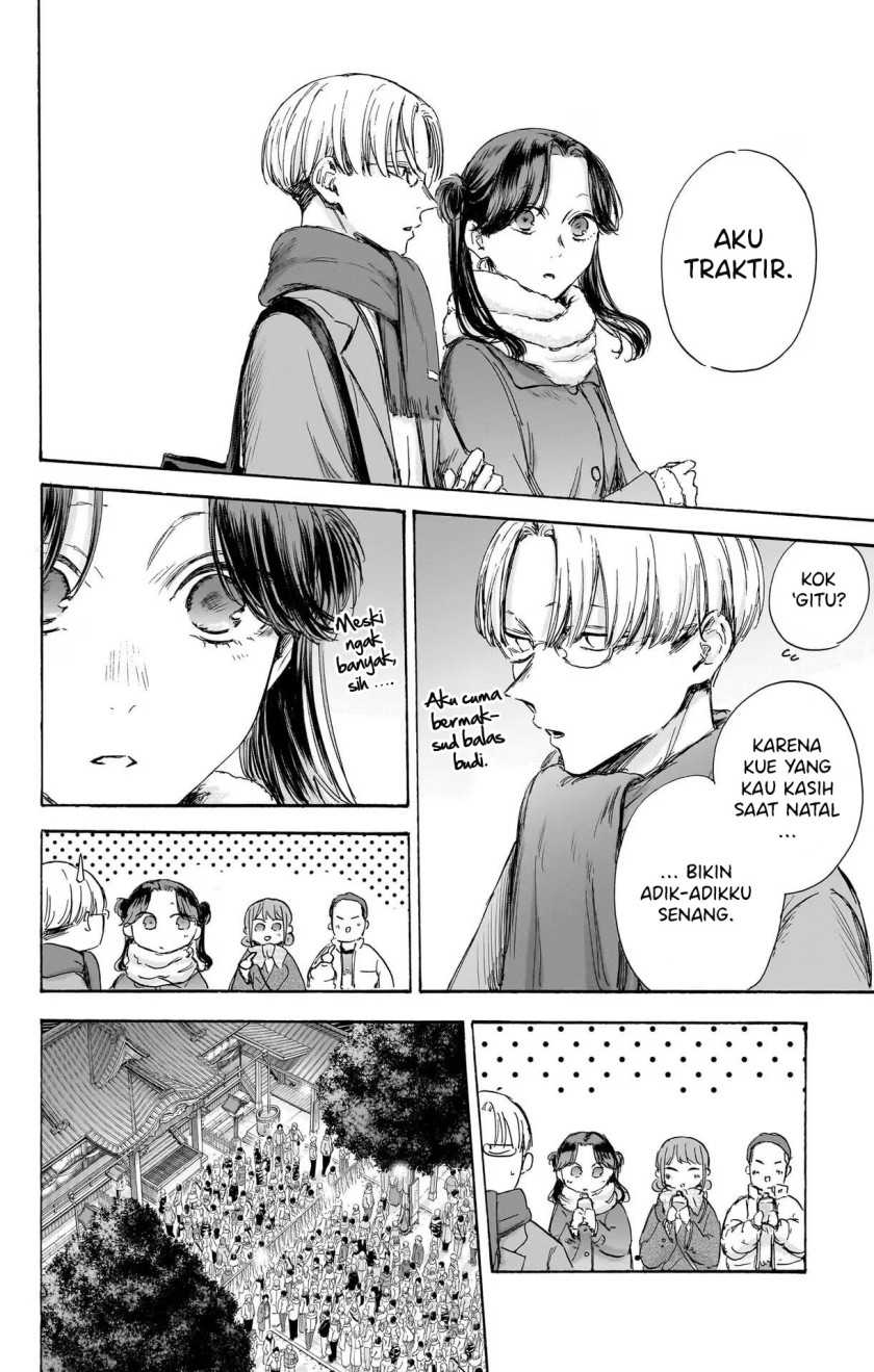 Ao no Hako Chapter 99 page 9