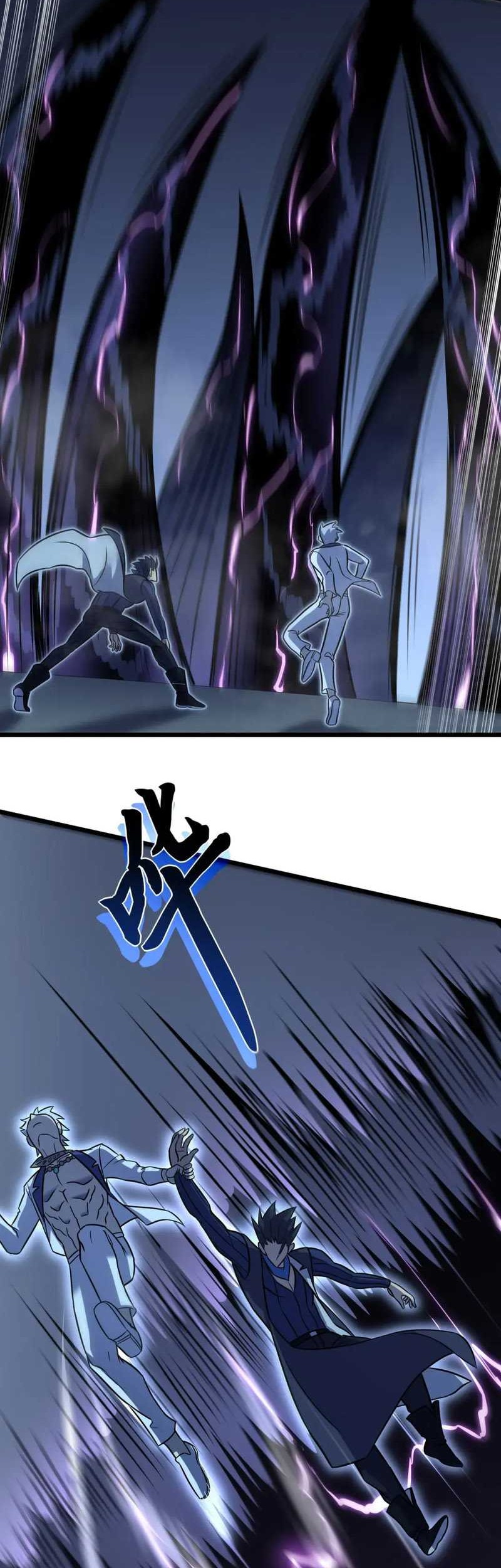 My Path to Killing God in Otherworld Chapter 69 page 40