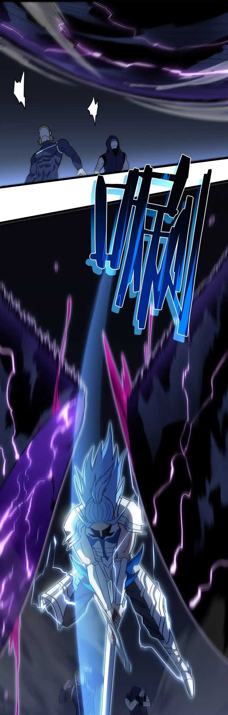 My Path to Killing God in Otherworld Chapter 69 page 31