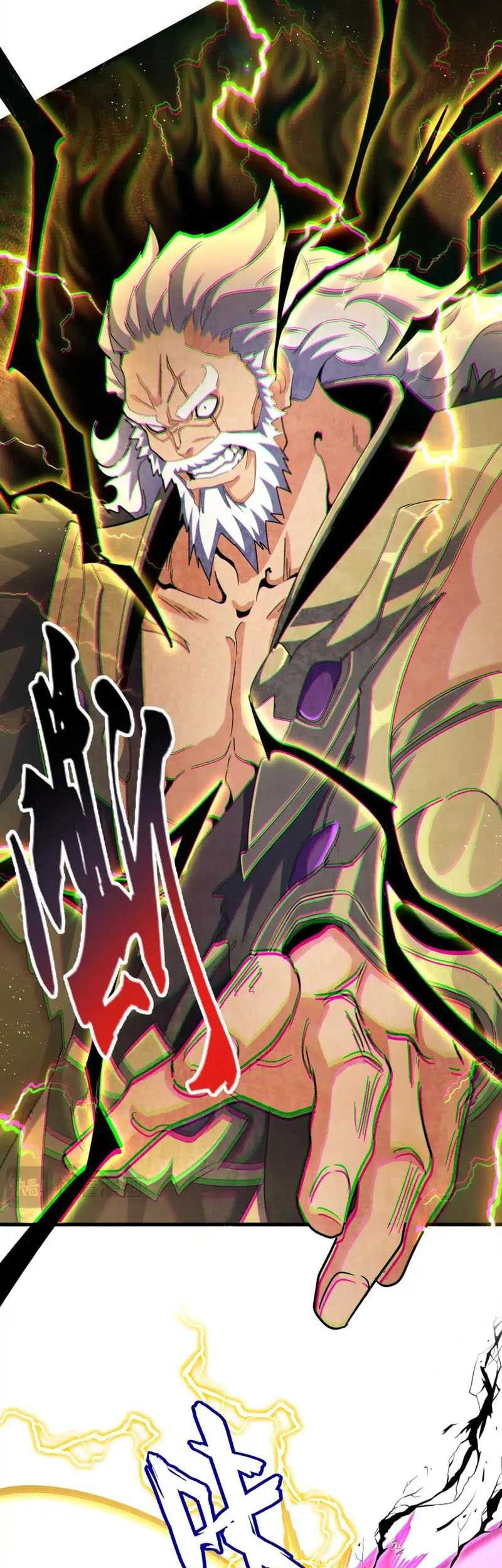 Magic Emperor Chapter 471 page 6