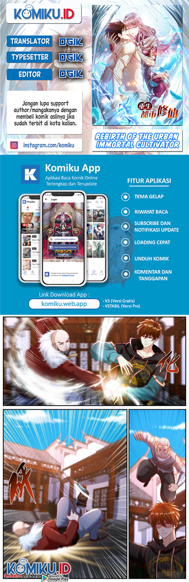 Komik Rebirth Of The Urban Immortal Cultivator Chapter 931 gambar 1