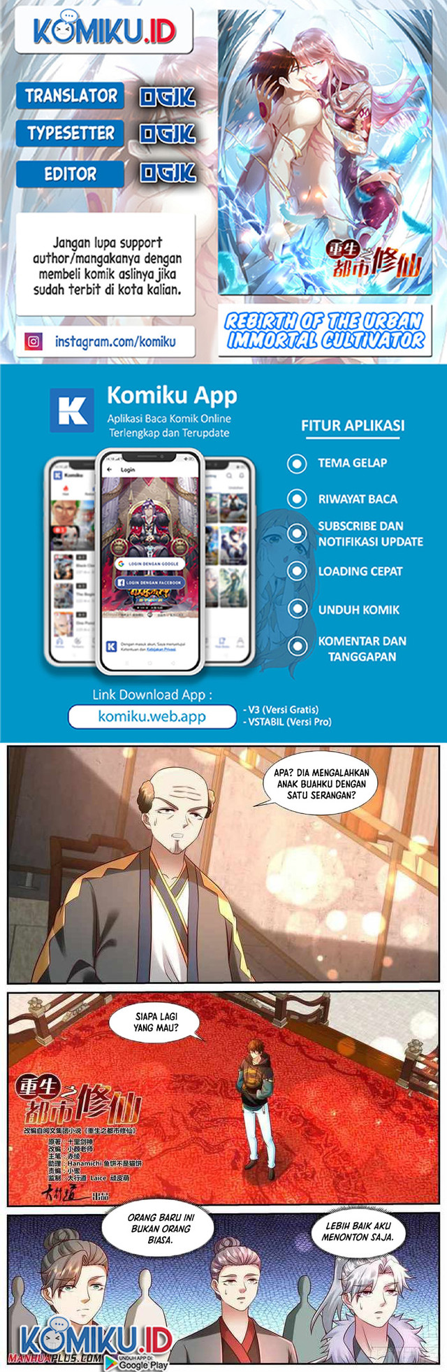 Komik Rebirth Of The Urban Immortal Cultivator Chapter 935 gambar 1