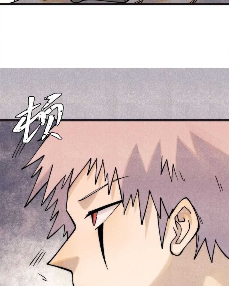 All Hail the Sect Leader Chapter 285 page 23